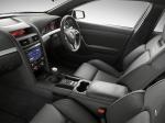 Holden Commodore SS V 60th Anniversary 2008 года